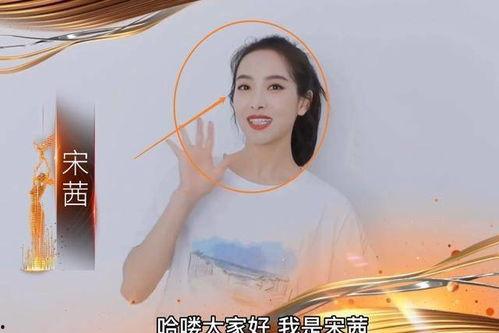 金鹰女生爆料视频大全最新,揭秘幕后精彩瞬间